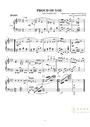 proud of you (少女前线)钢琴简谱 数字双手-虫虫钢琴