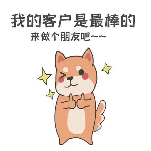 工具对比:多多参谋,多多情报通和店尊,哪个更适合拼多多商家?