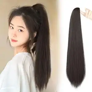 夏抓夹式仿真网红自然超轻高马尾长直发挑染假马尾辫子马尾假发女抓夹
