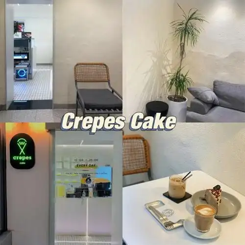 重庆探店观音桥探店crepescake蛋糕店