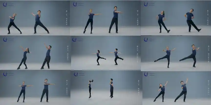 健身小知识 | 全国第一套花样滑冰广播操正式发布_运动_动作_上下肢