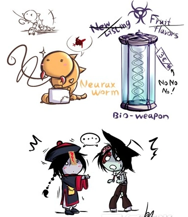 neurax蠕虫,生化武器,necroa病毒