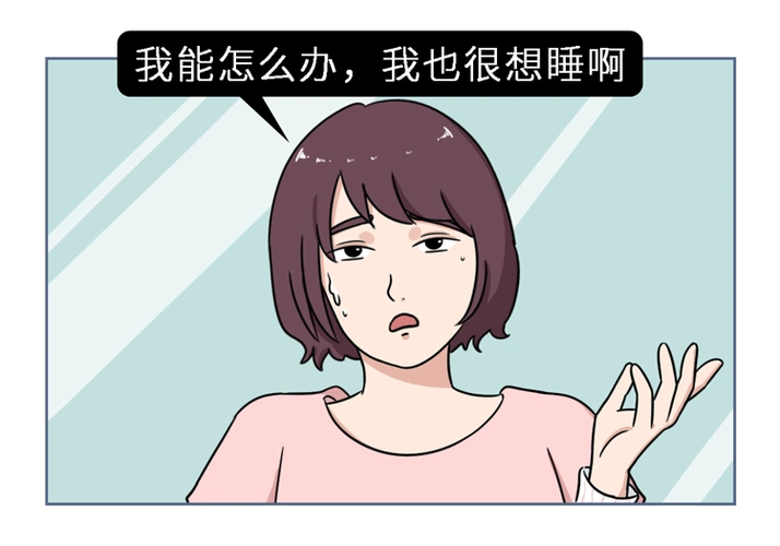 警惕长期被闹钟吵醒比熬夜更伤身