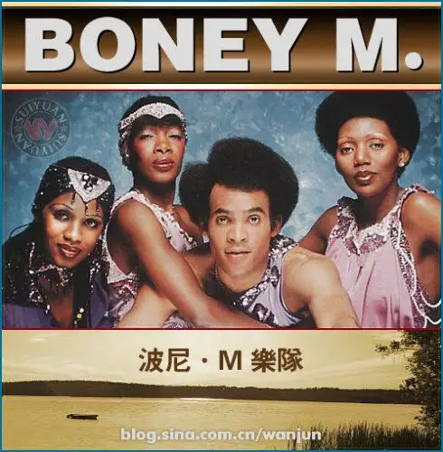 boney  wbr>m《波尼·m乐队》