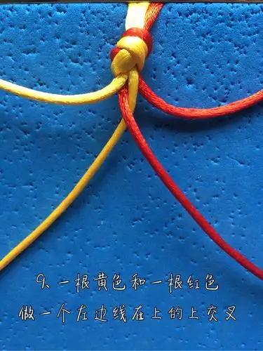 中国结论坛 基础四股辫(交叉法) 四股圆柱绳编法步骤图,四根绳子收尾