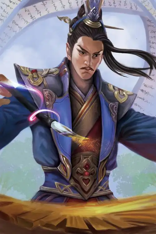 original painting 荀攸