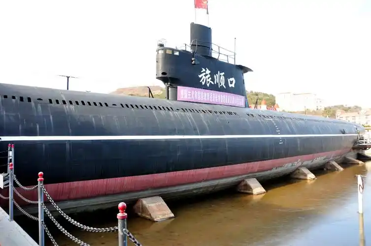 旅顺潜艇博物馆游记