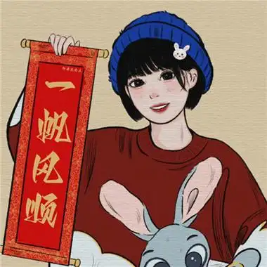 2023春节新款很萌红色系头像 很可爱的新年喜庆的头像_女生头像_美头