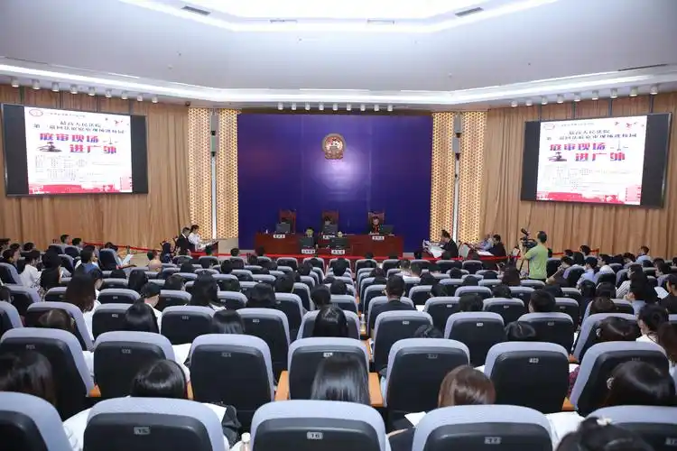 最高人民法院第一巡回法庭首次进我校