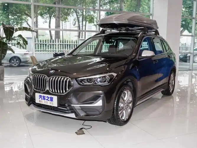 华晨宝马 宝马x1新能源 2021款 xdrive30le 尊享型