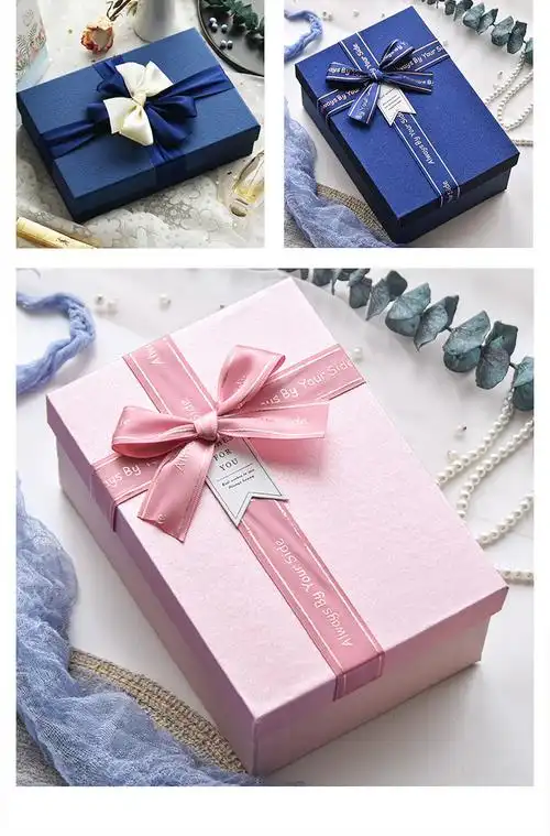 礼物盒大号精美口红盒子风礼盒包装盒女生生日礼品盒空盒金箔浅蓝2号
