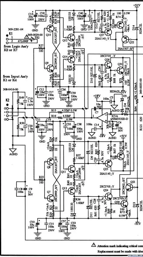 accuphase金嗓子a60纯a类后级放大器电路