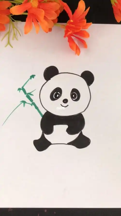 零基础学画画  #简笔画教程  #国宝熊猫