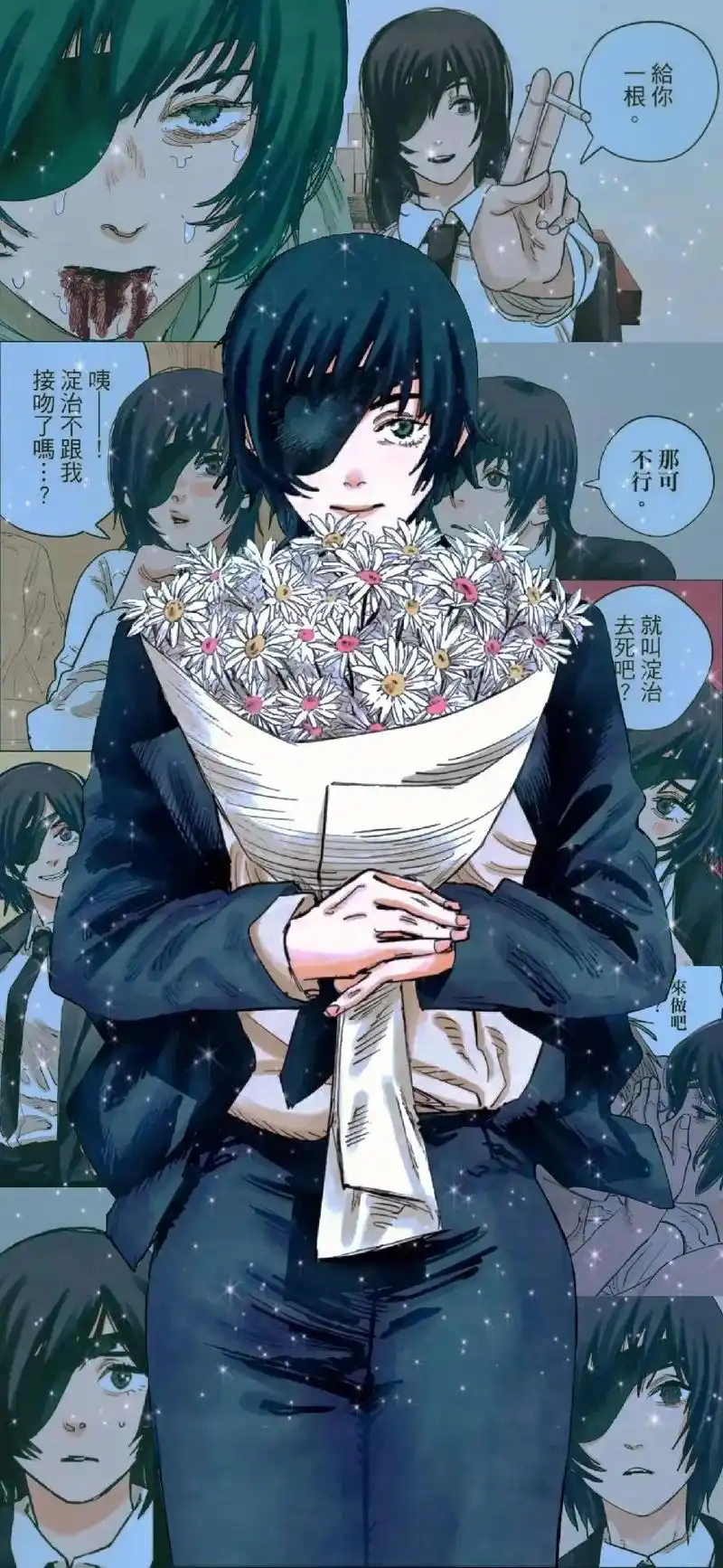 电锯人手机壁纸#手机壁纸 #高清壁纸 #电锯人  - 抖音