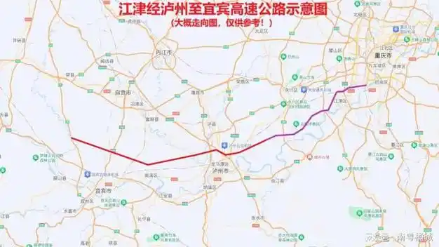 成渝环线高速复线获批,有望近期动工|江津|宜宾|泸州|重庆段|高速公路