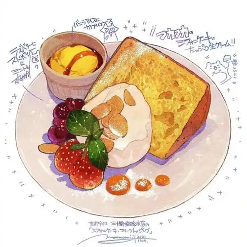 美食绘bymaomomiji676767