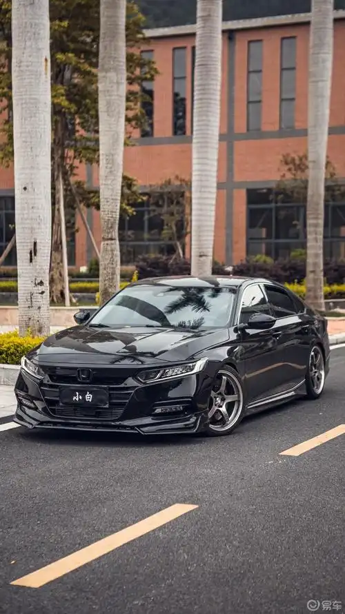 雅阁改装案例丨十代雅阁accord