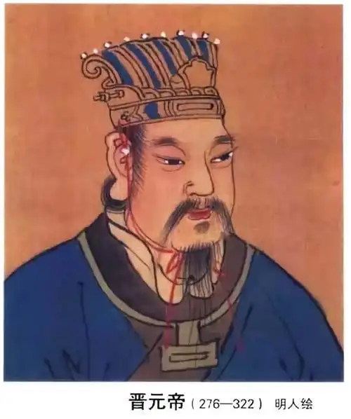 身世,并不是十分光彩,根据《晋书》的记载,司马觐的王妃叫"夏侯光姬"