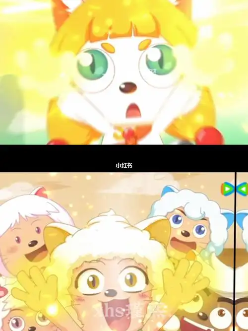 喜羊羊与灰太狼  #懒羊羊  #皓月