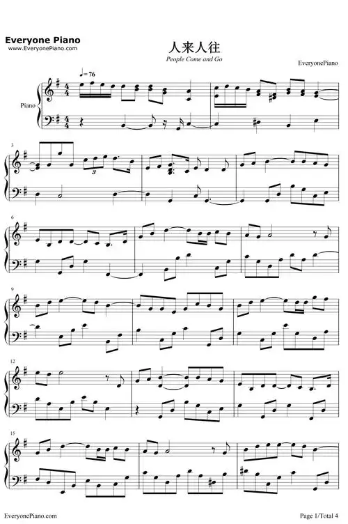 人来人往钢琴谱 _陈奕迅