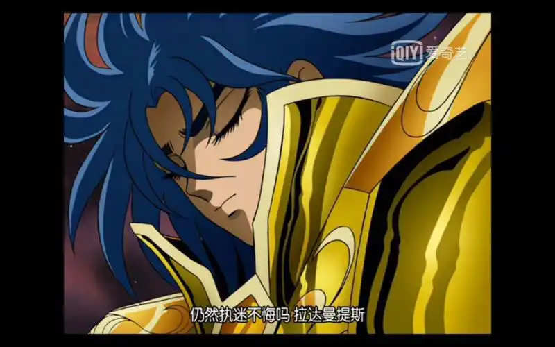 (圣斗士星矢)双子座加隆最后的光辉