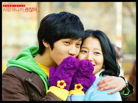 因为爱你,所以没关系