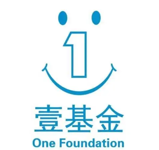 传递爱心,不忘初心"——托里县第二小学壹基金温暖包发放仪式