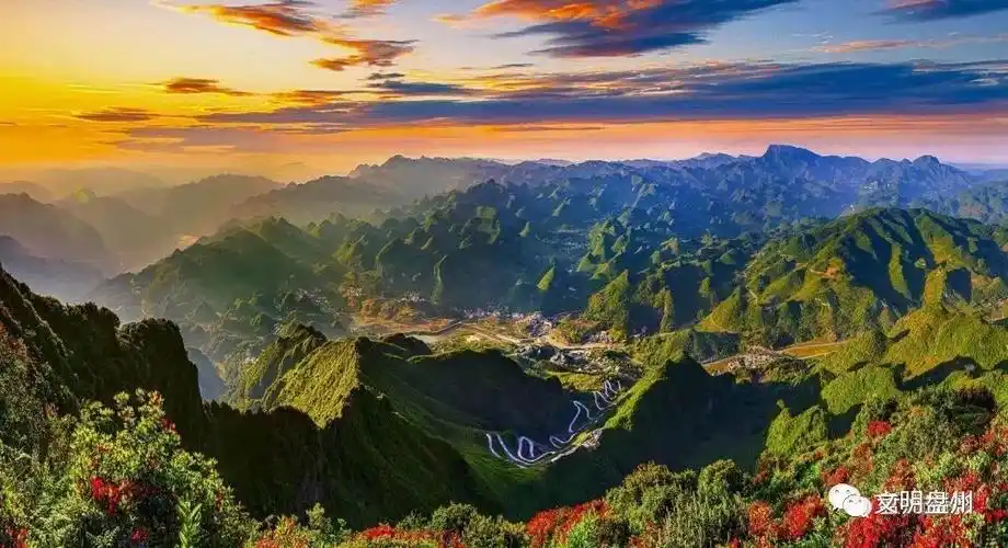 文明盘州盘州市娘娘山入选贵州省十佳生态美地