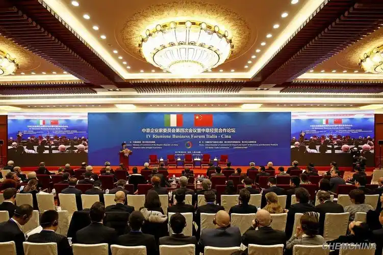特隆凯蒂出席中意经贸合作论坛