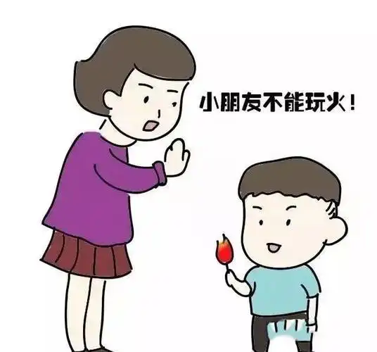 加强防火安全教育,不准玩火,不能让小孩独自呆在家里,不能让小孩独自