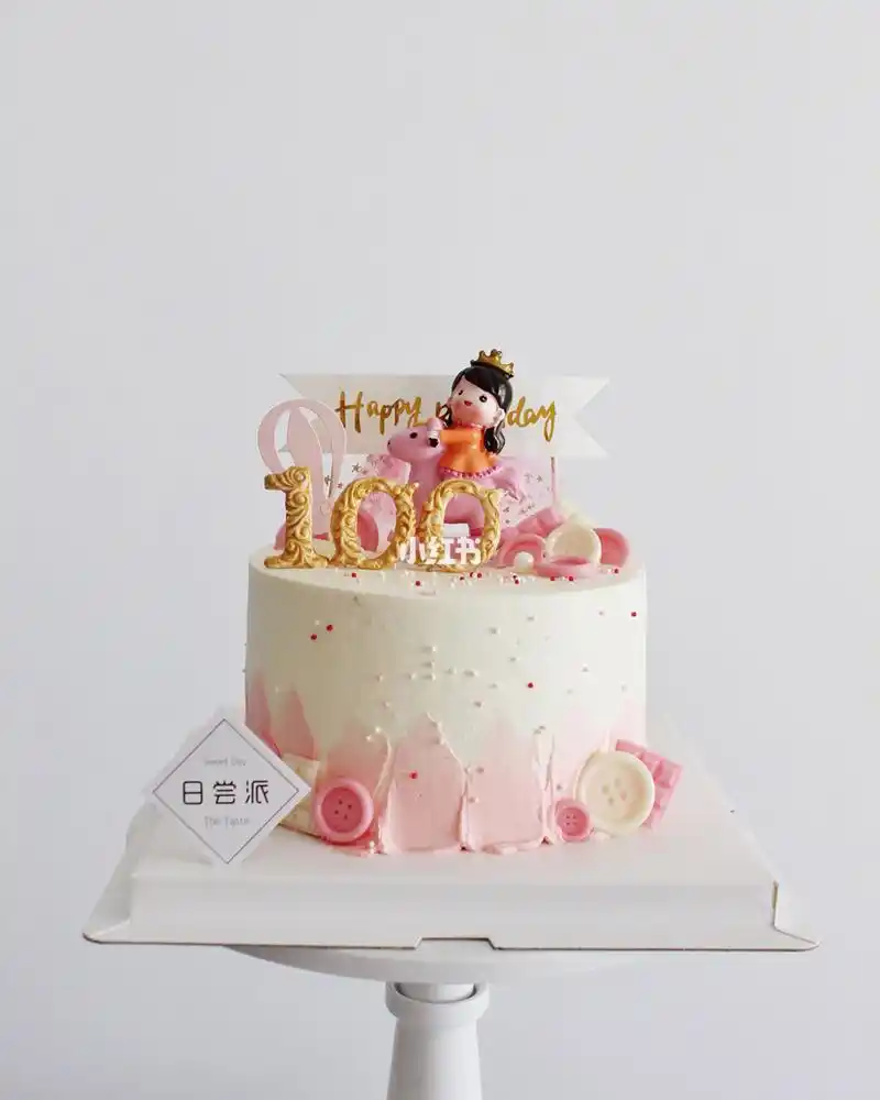 女宝宝百天生日蛋糕