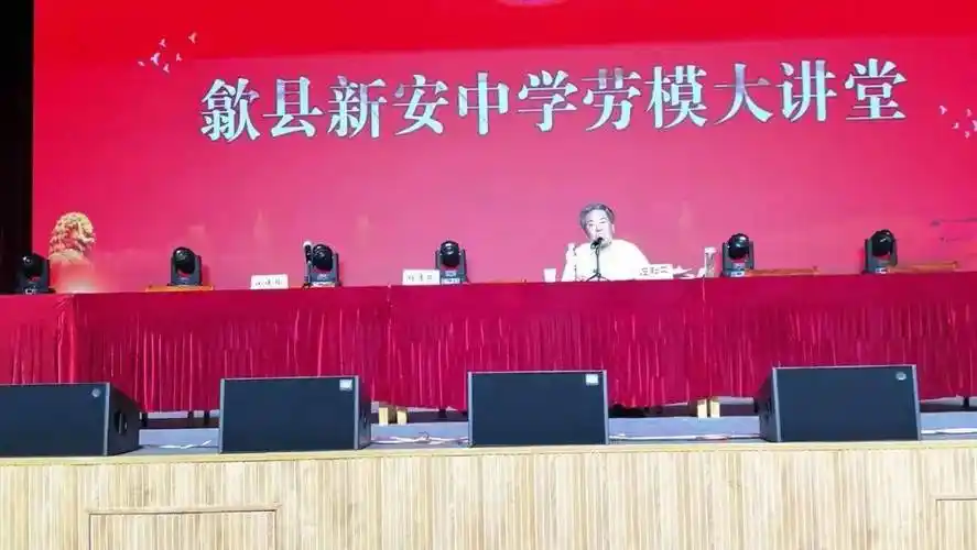 理事,安徽省陶行知纪念馆原馆长,1998年从歙县党史办调入陶馆主持工作