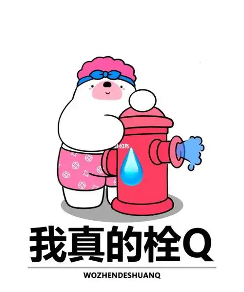 你在职场中遇到的大无语事件是什么