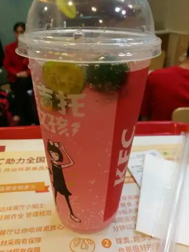 肯德基(阿诗玛店)