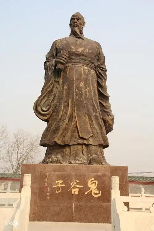 鬼谷子智慧经验很重要但自负真一万个要不得