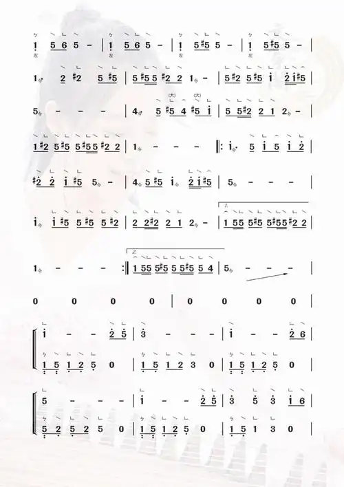 清心音.乱魄抄文筝珺主改编古筝谱-对岸曲谱