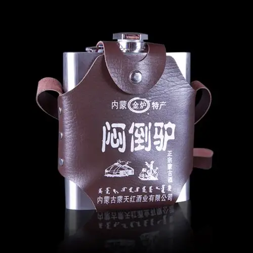 6内蒙古闷倒驴闷倒驴不锈钢壶原浆闷倒驴白酒整箱特价60度500ml