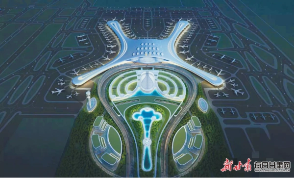 兰州中川机场三期扩建工程效果图亮相