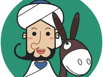 阿凡提烧烤(百步亭店)