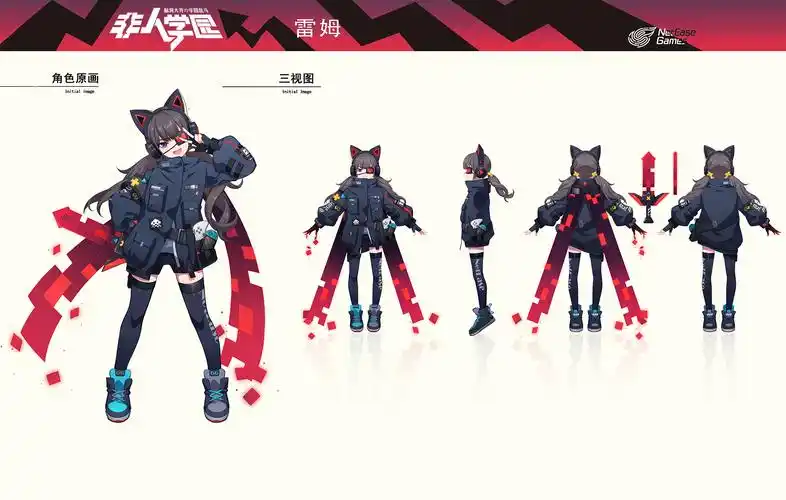 《非人学园》雷姆电竞时装曝光