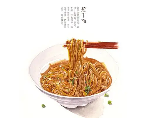 你饿不饿我煮碗面给你吃啊