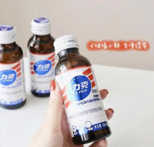 解酒护肝神器力克保健液