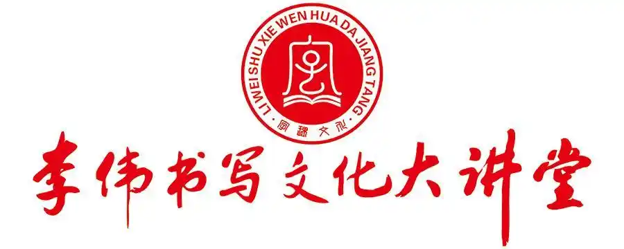字理文化_企业商标大全_商标信息查询_爱企查