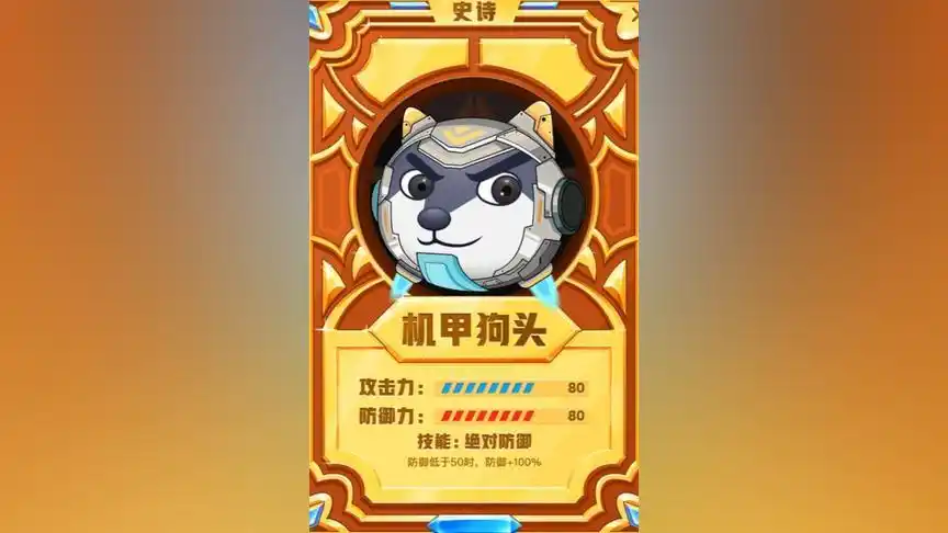 本人所有狗头卡(不喜勿喷)