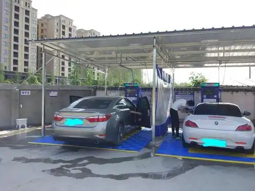 车浍洗共享自助洗车机6元洗车干净吗