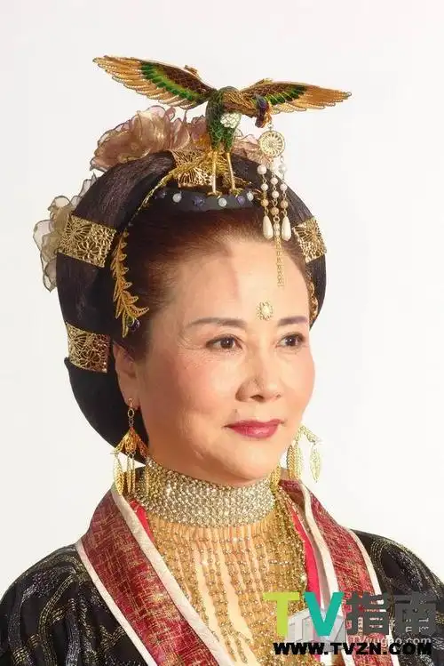 刁蛮公主演员表-太后扮演者顾永菲-电视指南