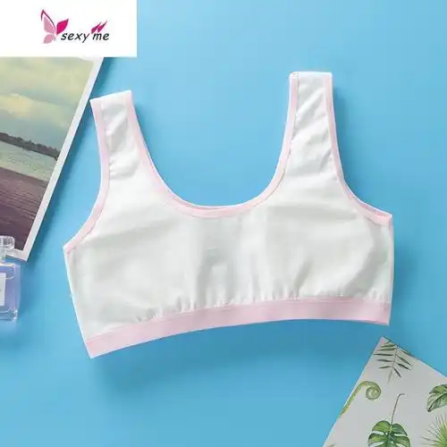 发育期少女文胸内衣女学生初中生小背心916岁青春期女孩抹胸fish