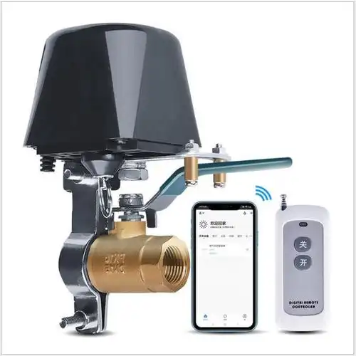 智能家居自动化无线wifi水阀智能燃气电热水器切断电磁阀遥控dn15