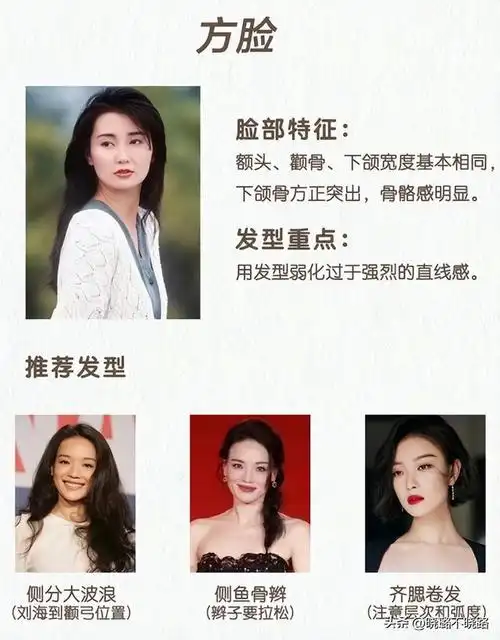 "发型"对女人气质影响有多大?看完袁泉的长短发对比,你就懂了