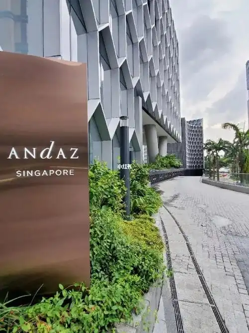🔆新加坡安达仕酒店最新价格出炉啦‼️